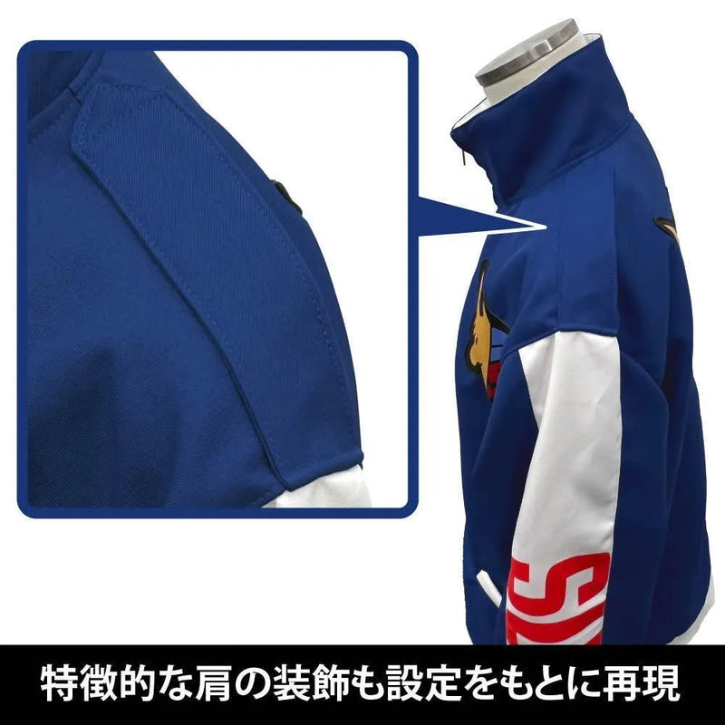 Cospa Sugo Asurada Replica Jacket (Cyber Formula GPX) - Kidultverse