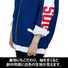 Cospa Sugo Asurada Replica Jacket (Cyber Formula GPX) - Kidultverse