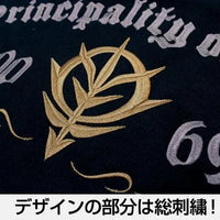 Cospa Zeon Army Embroidery Messenger Bag - Kidultverse