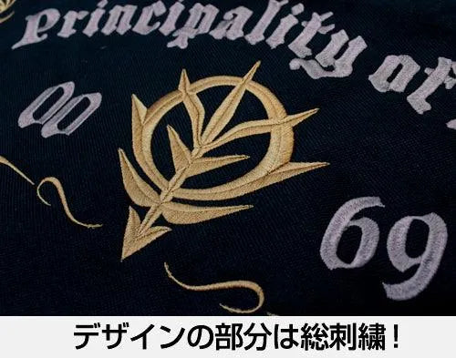 Cospa Zeon Army Embroidery Messenger Bag - Kidultverse