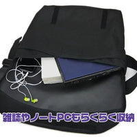 Cospa Zeon Army Embroidery Messenger Bag - Kidultverse