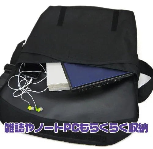 Cospa Zeon Army Embroidery Messenger Bag - Kidultverse