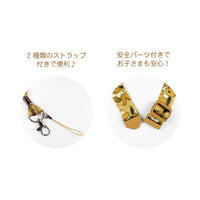 Pokemon Center Neck Strap SMASH COLOR! [Eevee]