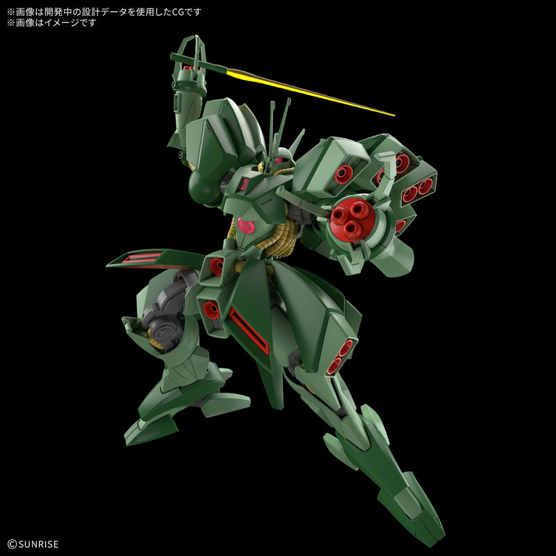 [ETA: MAY 27] HGUC 1/144 No.273 AMX-103 Hamma Hamma