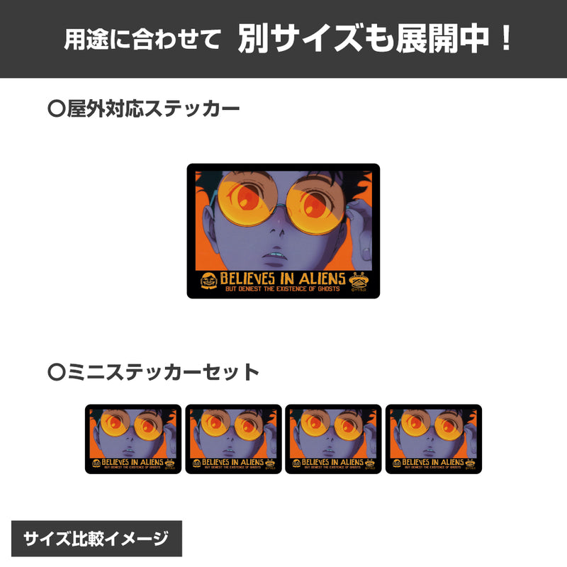 Dandadan: Okarun Mini Sticker Set