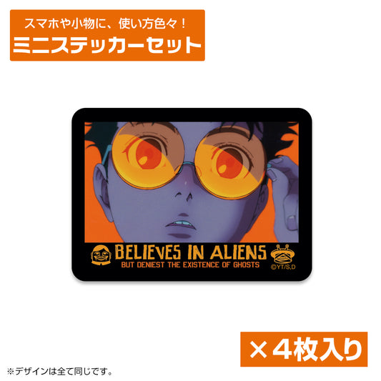 Dandadan: Okarun Mini Sticker Set