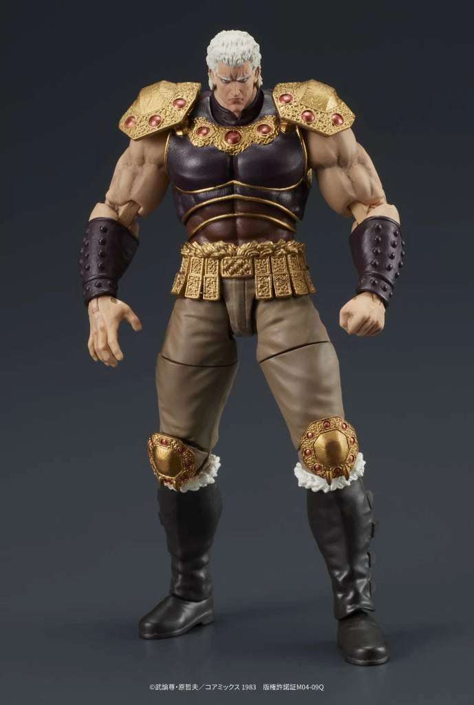 Digaction Digaction: Fist of the North Star: Raoh & Kukuoh Set - Kidultverse