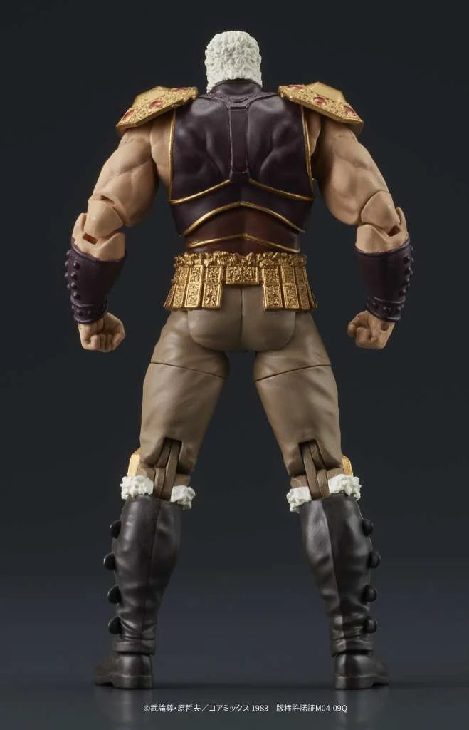 Digaction Digaction: Fist of the North Star: Raoh & Kukuoh Set - Kidultverse