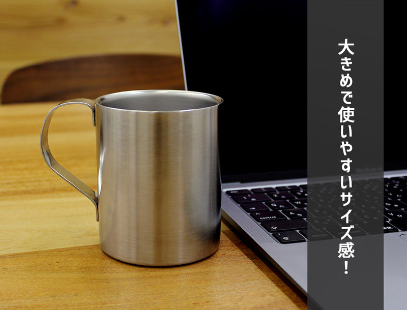 Attack on Titan: Survey Corps Double-Wall Stainless Mug Ver2.0