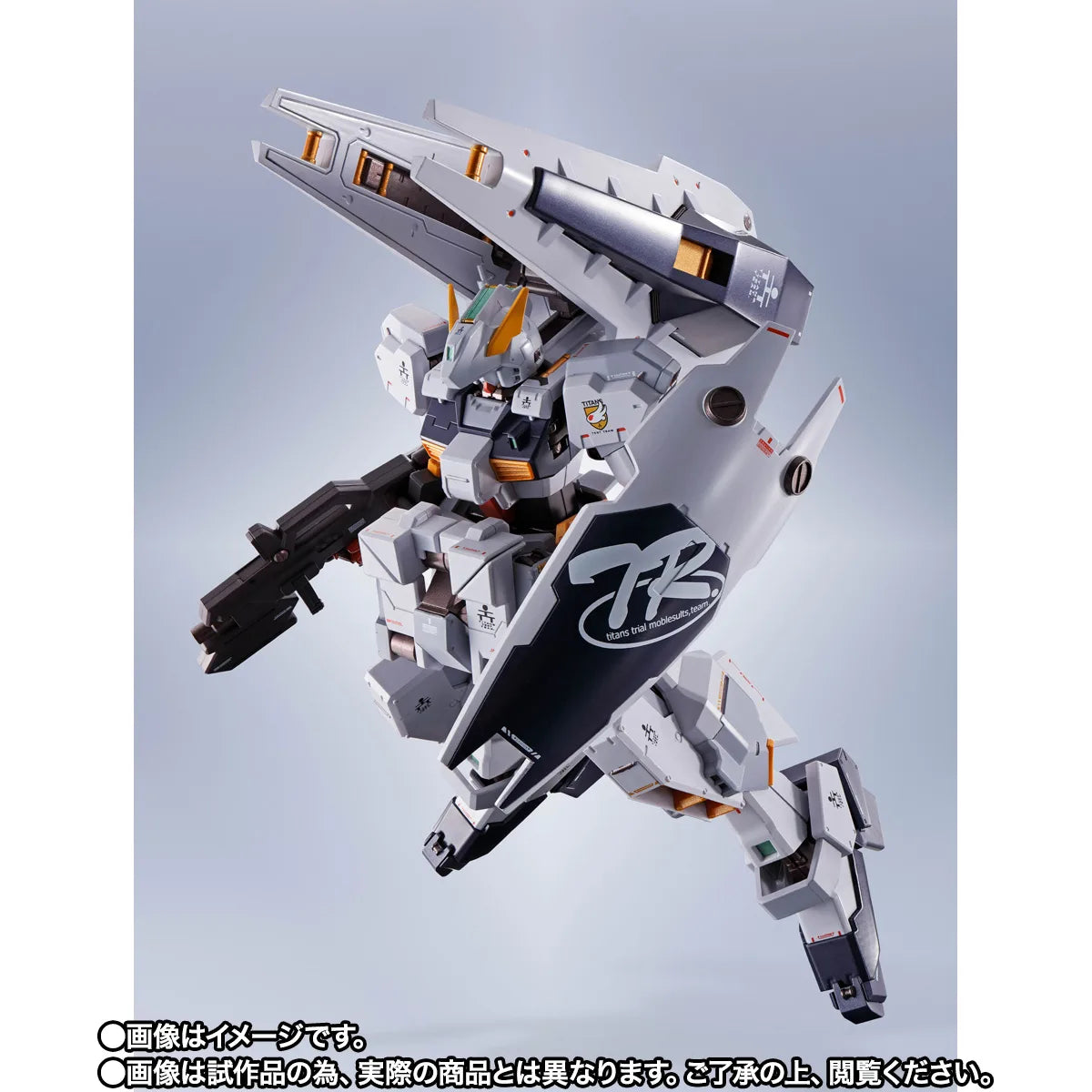TN - METAL ROBOT SPIRITS <SIDE MS> GUNDAM TR-1 [HAZEL-RAH] SECOND FORM