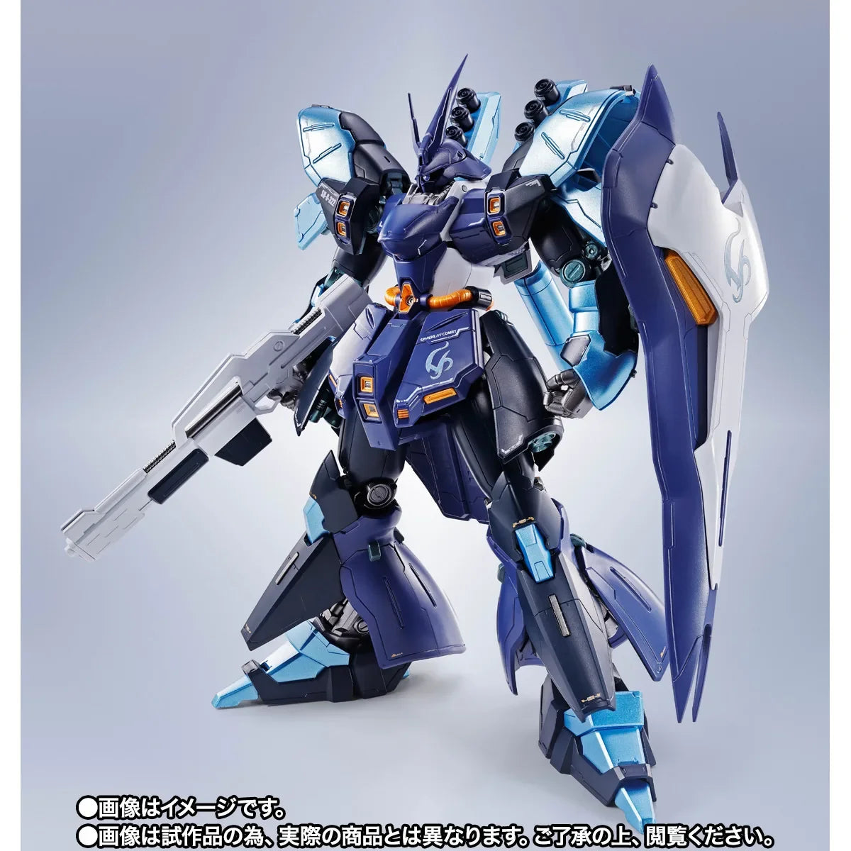 TN - METAL ROBOT SPIRITS <SIDE MS> SAZABI (Hoshimachi Suisei Ver.)