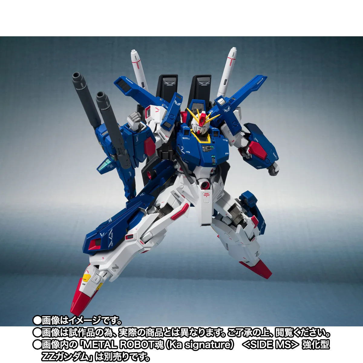 [ETA: MAY 27] Mobile Suit Gundam ZZ: Metal Robot Spirits: [Side MS] Enhanced ZZ Gundam Full Armor Parts Set [Ka signature]