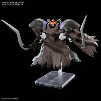 HGAC 1/144 No.268 XXXG-01SR2 Gundam Sandrock Custom EW