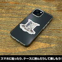 Attack on Titan: Survey Corps Mini Sticker