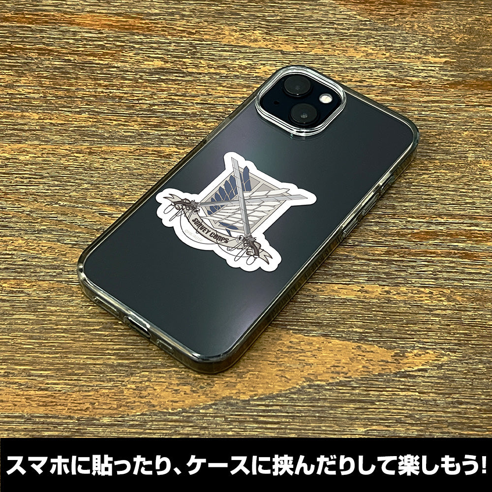 Attack on Titan: Survey Corps Mini Sticker