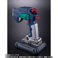 TN - PROPLICA GUNDAM GCONTROLLER