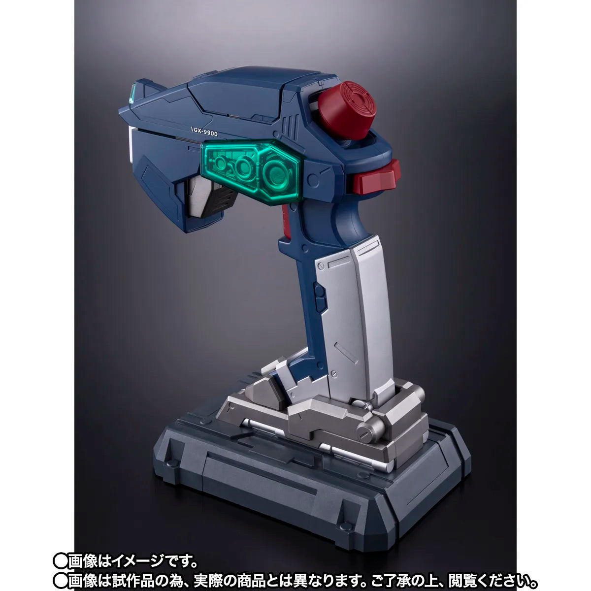 TN - PROPLICA GUNDAM GCONTROLLER