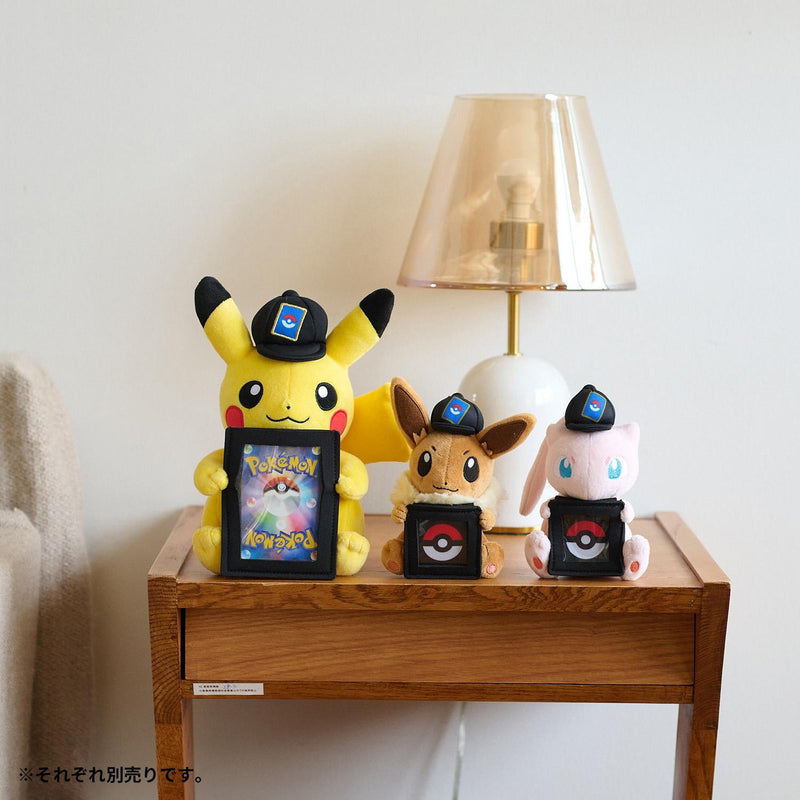 Pokemon Card Game Plush Card Stand [Pikachu]