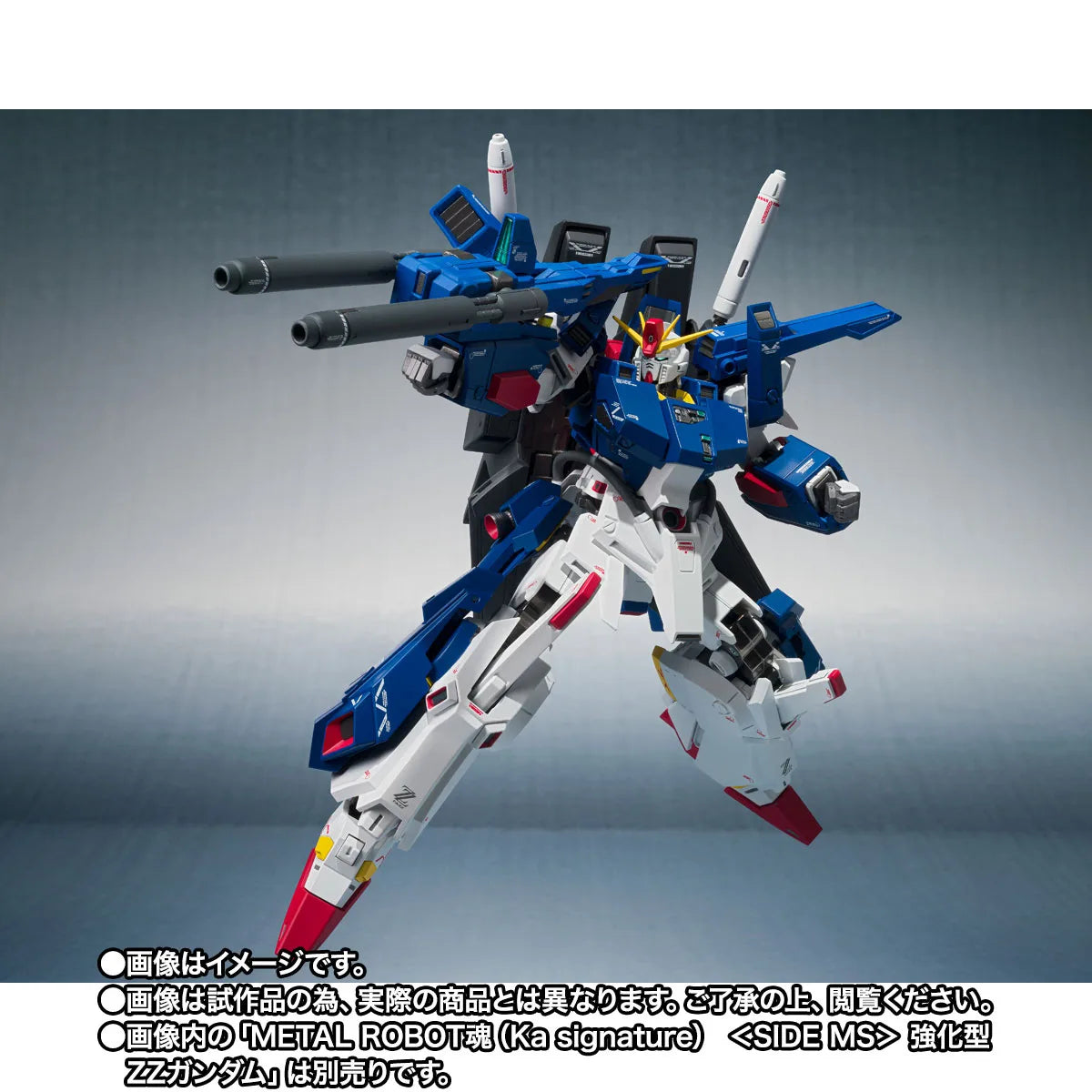 [ETA: MAY 27] Mobile Suit Gundam ZZ: Metal Robot Spirits: [Side MS] Enhanced ZZ Gundam Full Armor Parts Set [Ka signature]
