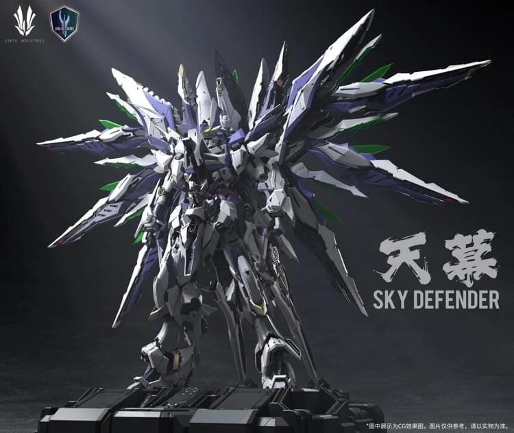 Einta Industries 1/72 Level-Ultimate Series No.01 Sky Defender (Einta Industries) - Kidultverse