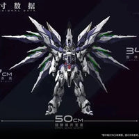 Einta Industries 1/72 Level-Ultimate Series No.01 Sky Defender (Einta Industries) - Kidultverse