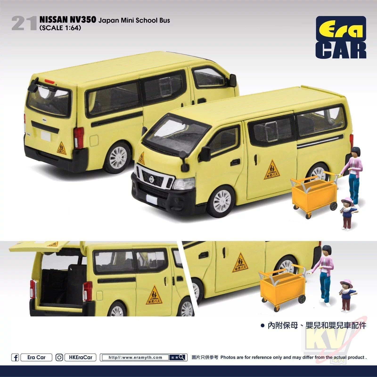 Era Car ERA#21 1/64 Nissan NV350 Japan Mini School Bus - Kidultverse