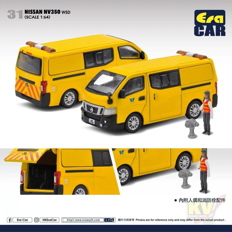 Era Car ERA#31 1/64 Nissan NV350 Water Supplies Department (WSD) - Kidultverse