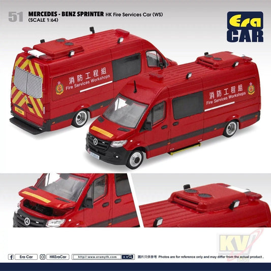 Era Car ERA#51 1/64 Mercedes Benz Sprinter HK Fire Services Car (WS) - Kidultverse