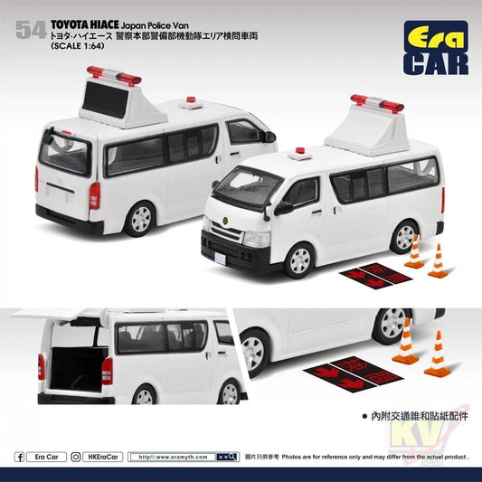 Era Car ERA#54 1/64 Toyota Hiace Japan Police White Van - Kidultverse
