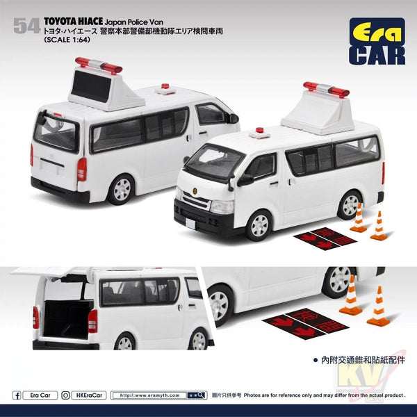 Era Car ERA#54 1/64 Toyota Hiace Japan Police White Van - Kidultverse
