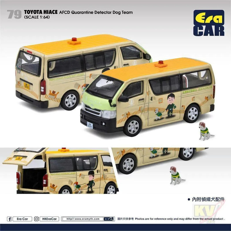 Era Car ERA#79 1/64 Toyota Hiace AFCD Quarantine Detector Dog Team - Kidultverse