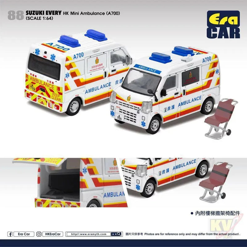 Era Car ERA#88 1/64 Suzuki Every Hong Kong Mini Ambulance A700 - Kidultverse
