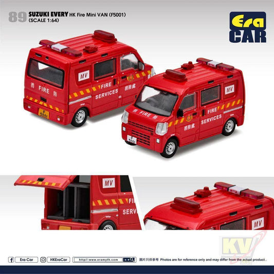 Era Car ERA#89 1/64 Suzuki Every HK Fire Mini Van (F5001) - Kidultverse