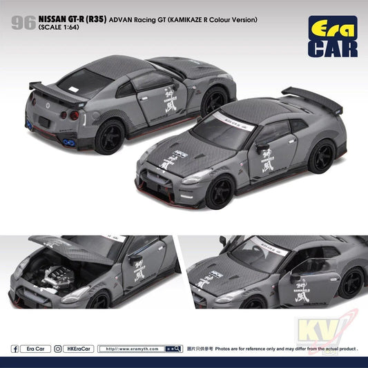 Era Car ERA#96 1/64 Nissan GT-R (R35) ADVAN Racing GT (Kamikaze R Colour Version) - Kidultverse