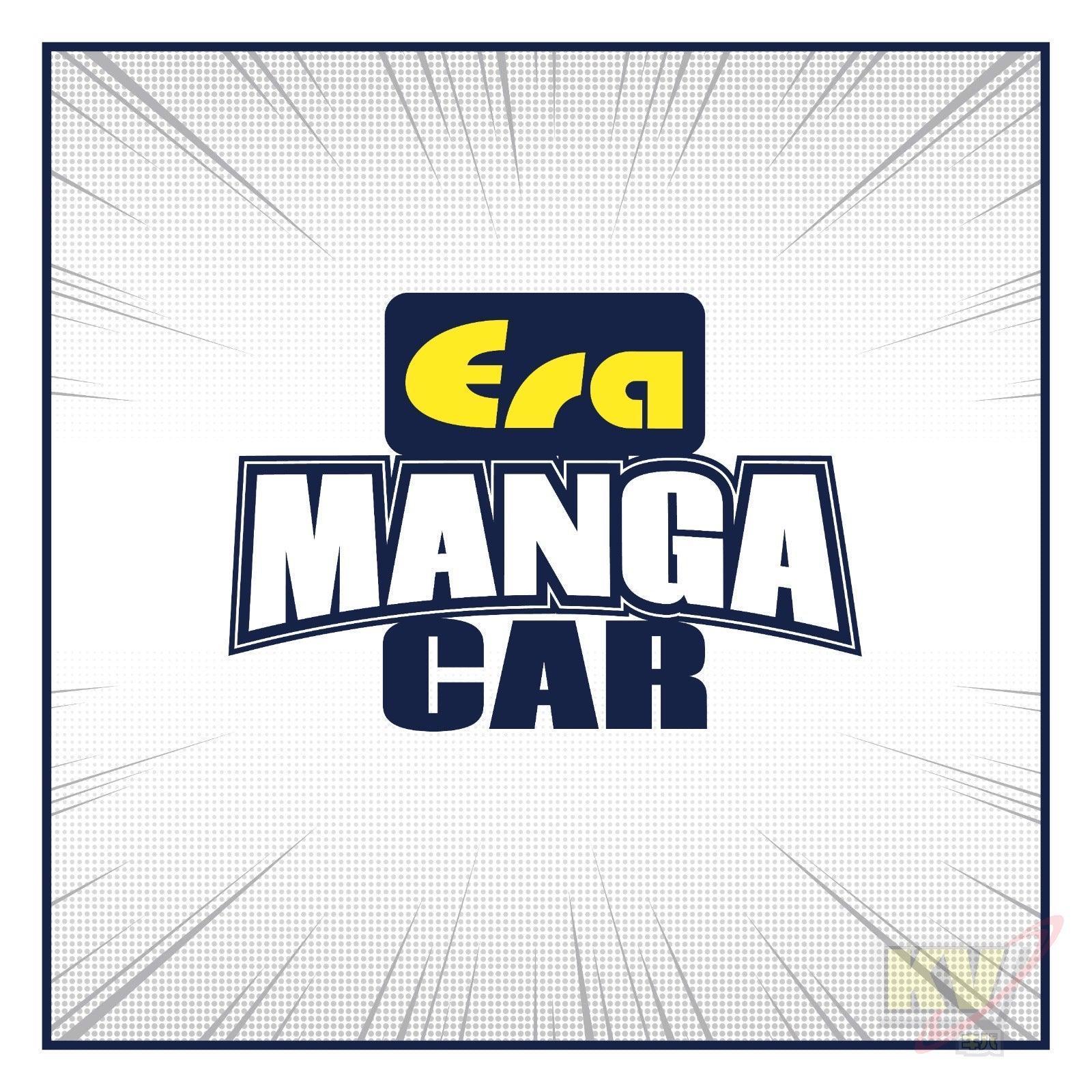Era Car ERAM#02 1/64 Lexus LC500 (Goes Semi-Gulf Manga) Era Car Manga Series - Kidultverse