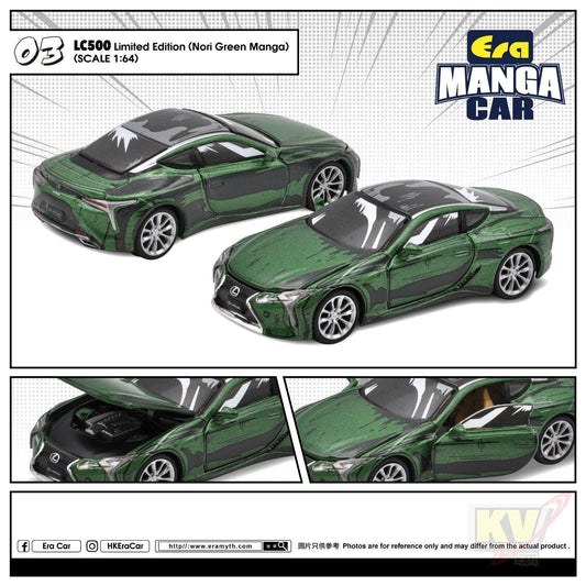 Era Car ERAM#03 1/64 Lexus LC500 Limited Edition (Nori Green Manga) Era Car Manga Series - Kidultverse