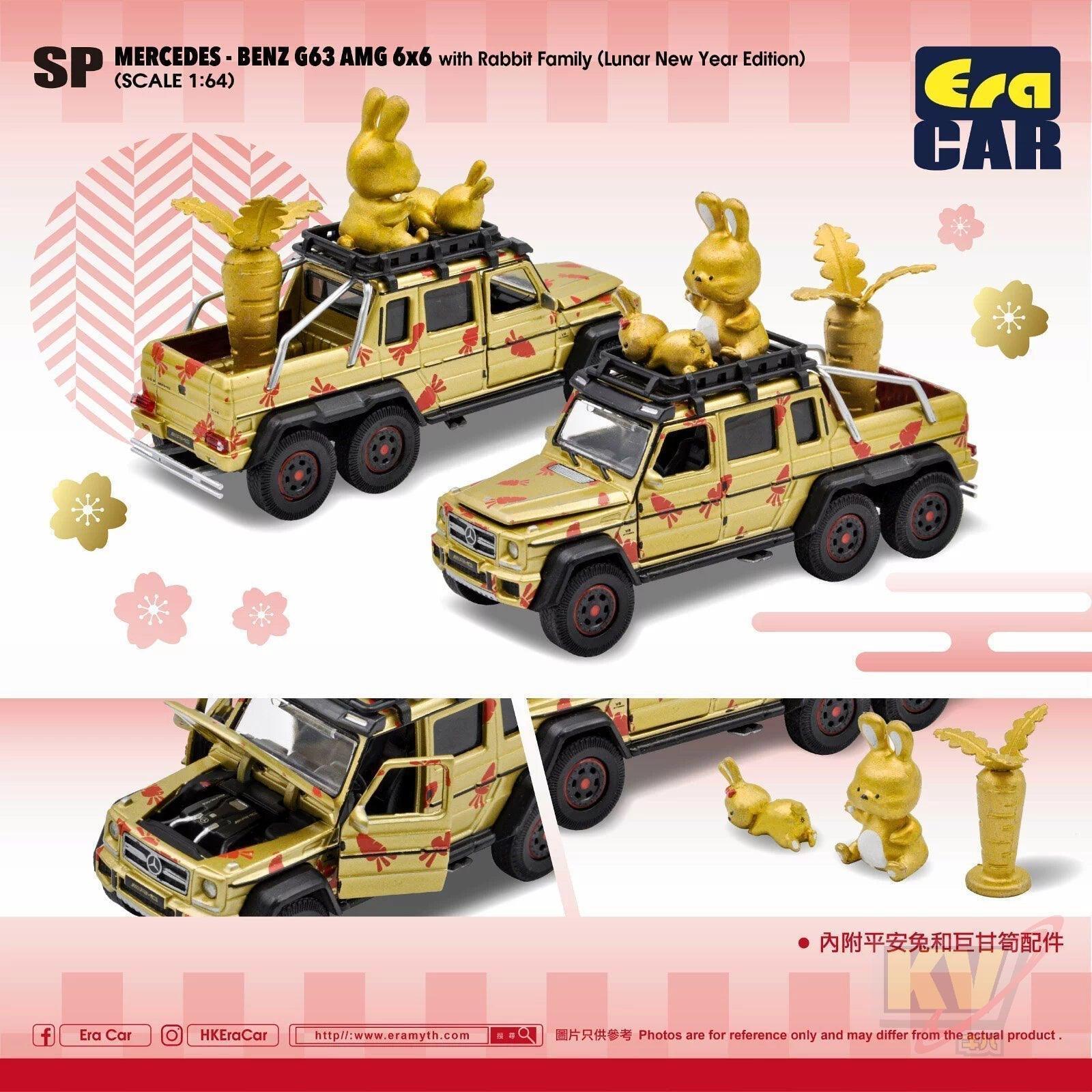 Era Car ERA#SP 1/64 Mercedes Benz G63 AMG 6x6 with Rabbit Family (Lunar New Year Edition) - Kidultverse