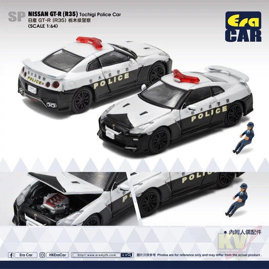 Era Car ERA#SP 1/64 Nissan GT-R (R35) Tochigi Police Car - Kidultverse