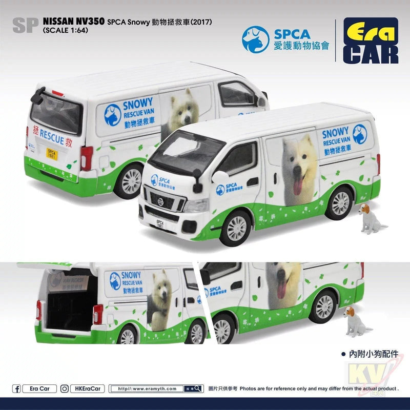 Era Car ERA#SP 1/64 Nissan NV350 - The SPCA Snowy Rescue Van (2017) - Kidultverse