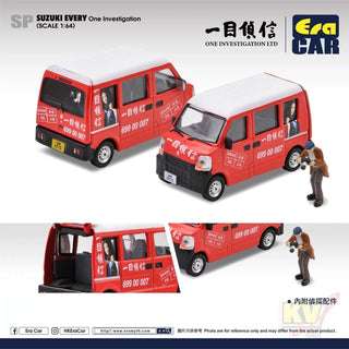 Era Car ERA#SP 1/64 Suzuki Every One Investigation - Kidultverse