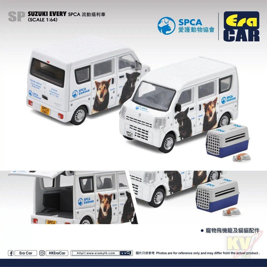 Era Car ERA#SP 1/64 Suzuki Every - The SPCA Animal Welfare Van - Kidultverse