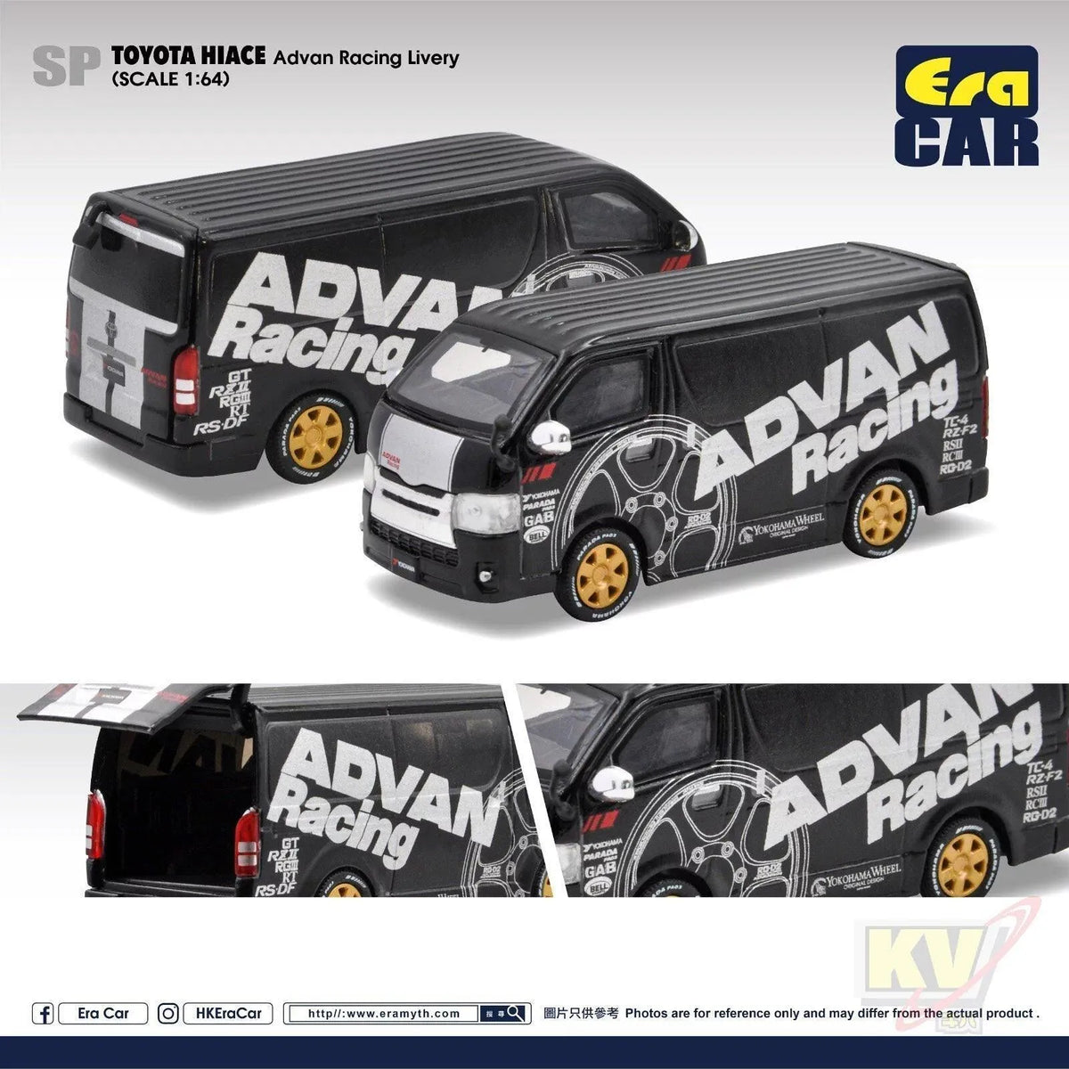 Era Racing Vip Packing ERA#SP 1/64 Toyota Hiace ADVAN Racing Livery – Kidultverse