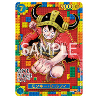 One Piece: One Piece Card Game: Premium Card Collection-One Piece Day'25- (P-Bandai)