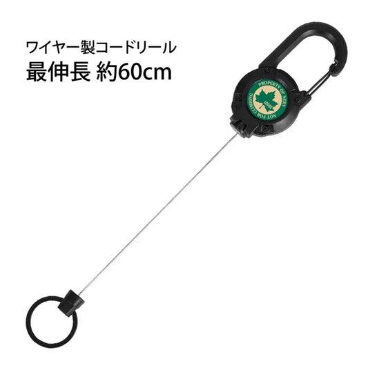 Eva Store Rebuild of Evangelion: EVA & LOGOS Fashion Carabiner with Cord Reel - Kidultverse