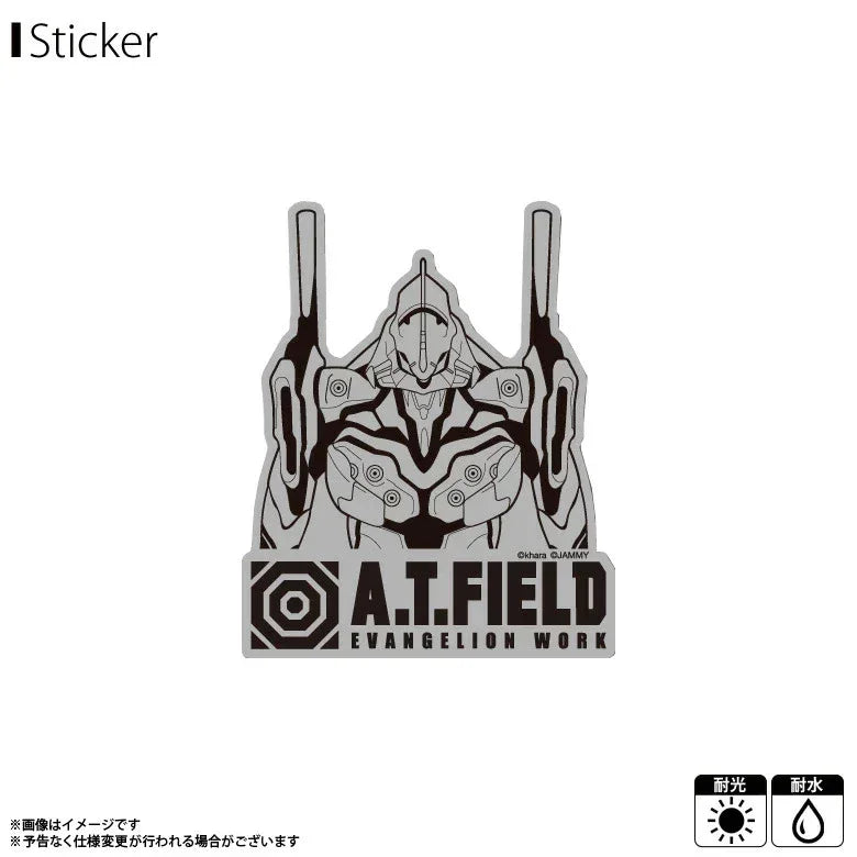 Evangelion Racing Evangelion Racing: A.T.FIELD Unit-01 Bust-Up Sticker [ATF024S] - Kidultverse