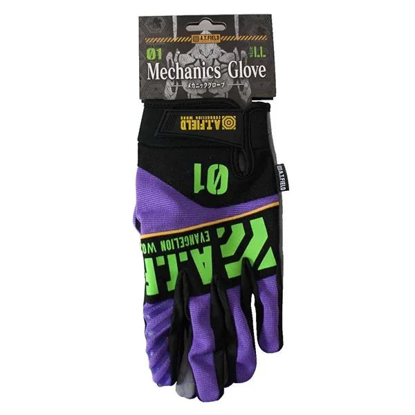 Evangelion Racing Evangelion Racing: EVA A.T.FIELD Mechanic's Gloves [Unit-01] - Kidultverse