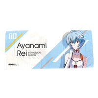 Evangelion Racing Evangelion Racing: EVA Face Towel [Rei Ayanami] - Kidultverse