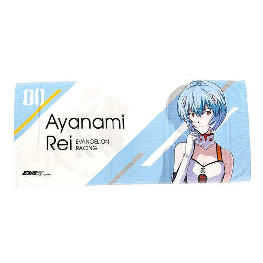 Evangelion Racing Evangelion Racing: EVA Face Towel [Rei Ayanami] - Kidultverse