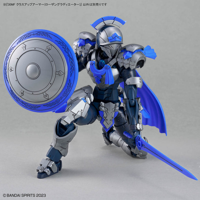 30 Minutes Fantasy 30MF A-19 Class Up Armor Rosan Gladiator