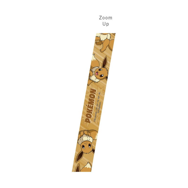 Pokemon Center Neck Strap SMASH COLOR! [Eevee]